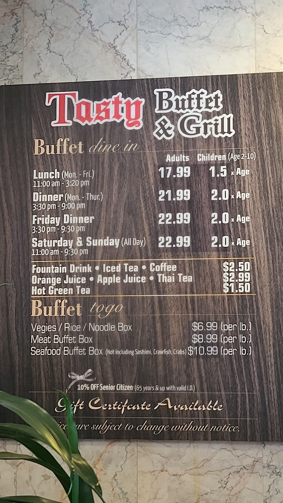 Simple menu layout for all-you-can-eat dining.